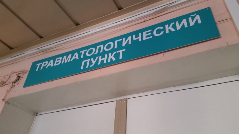 Больница Сокол Липецк