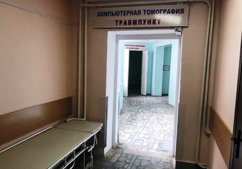 Республиканская больница аптека
