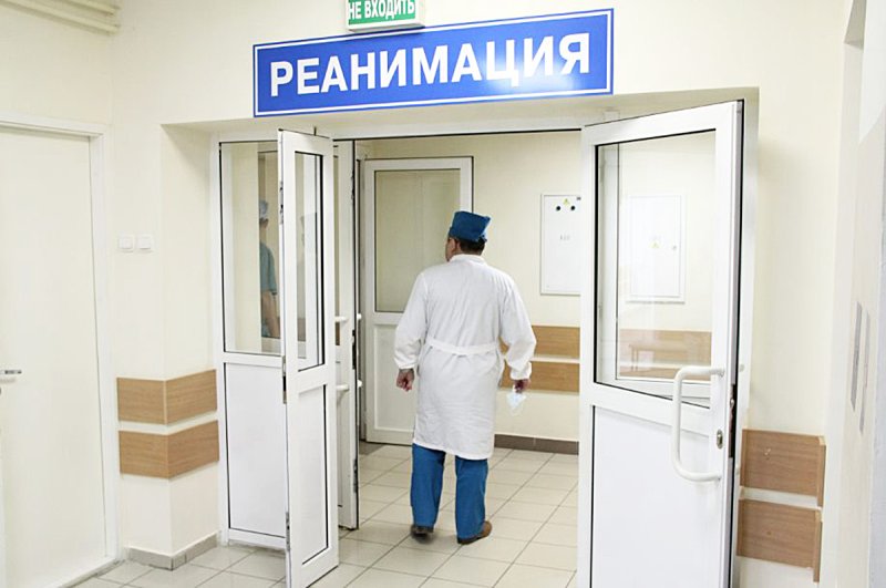 Травмпункт