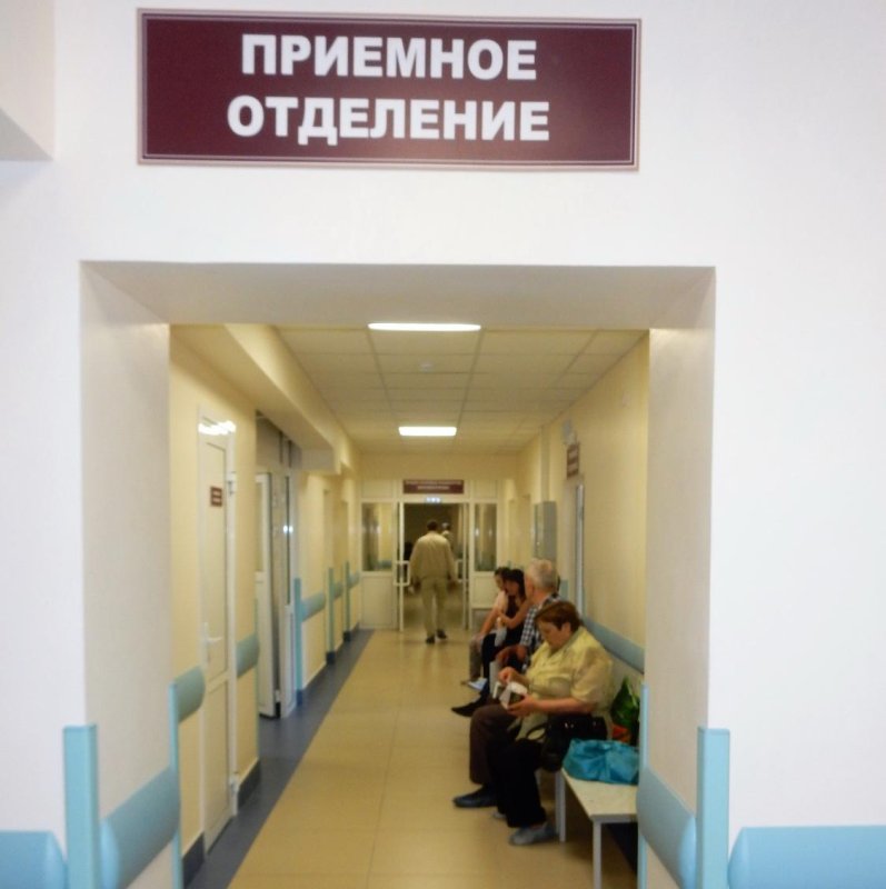 Травматологическое отделение табличка
