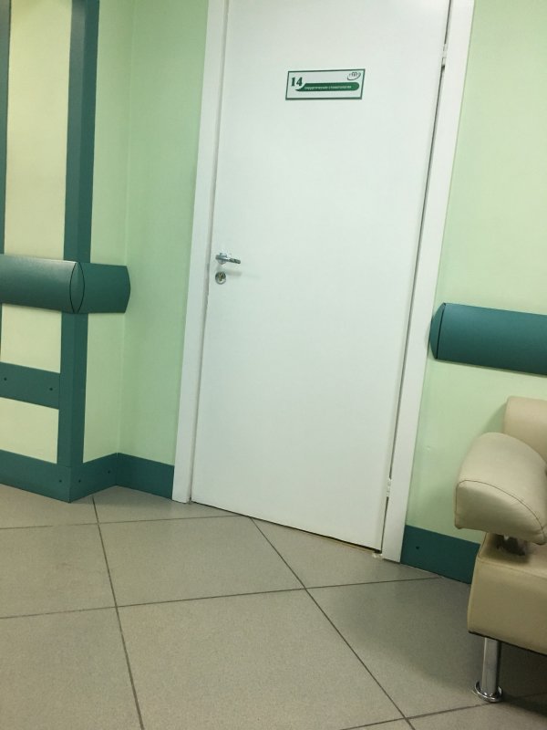 Мичурина 2а стоматология Красноярск