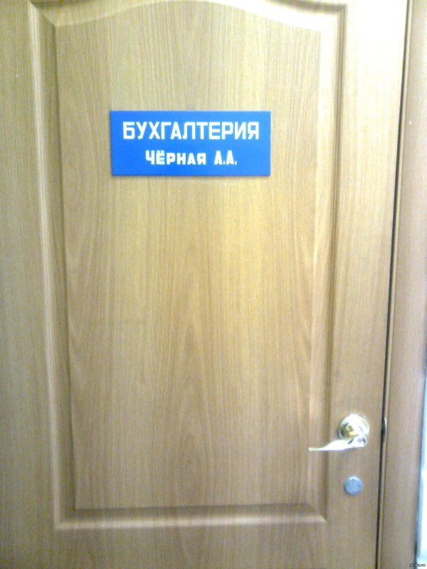 Проект стоматологического кабинета