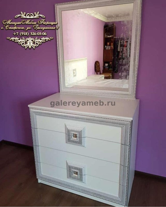 Шкаф Богемия Эдрум