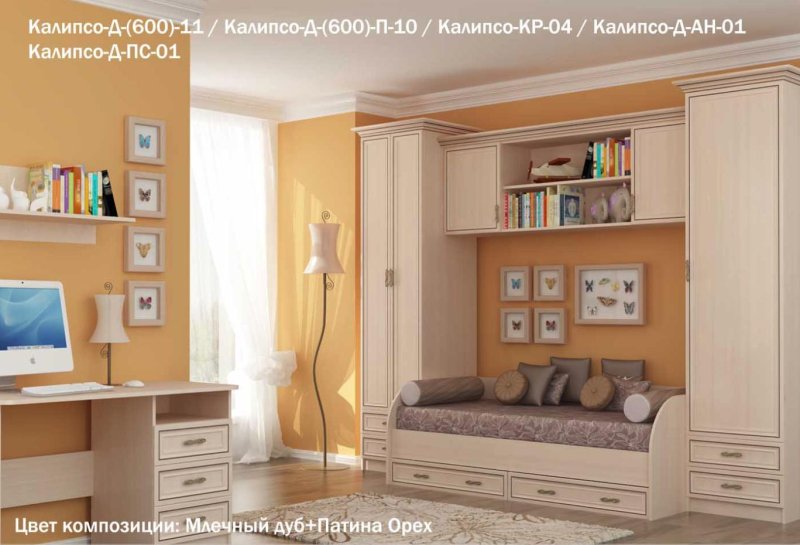 Мебель клюква Калипсо