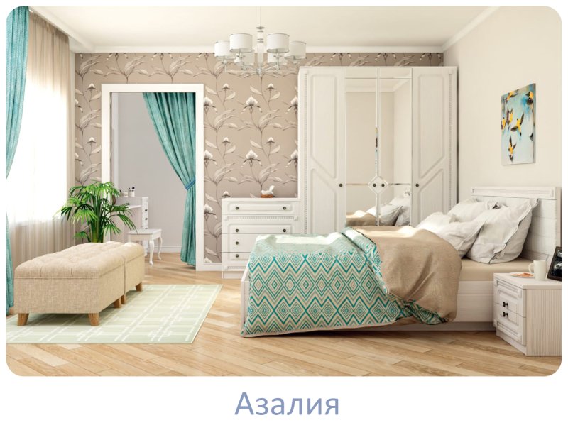 Комод Калипсо туя