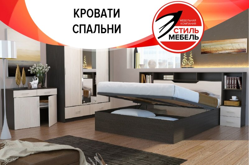 Шкаф двухдверный МСТ Лион модуль 14