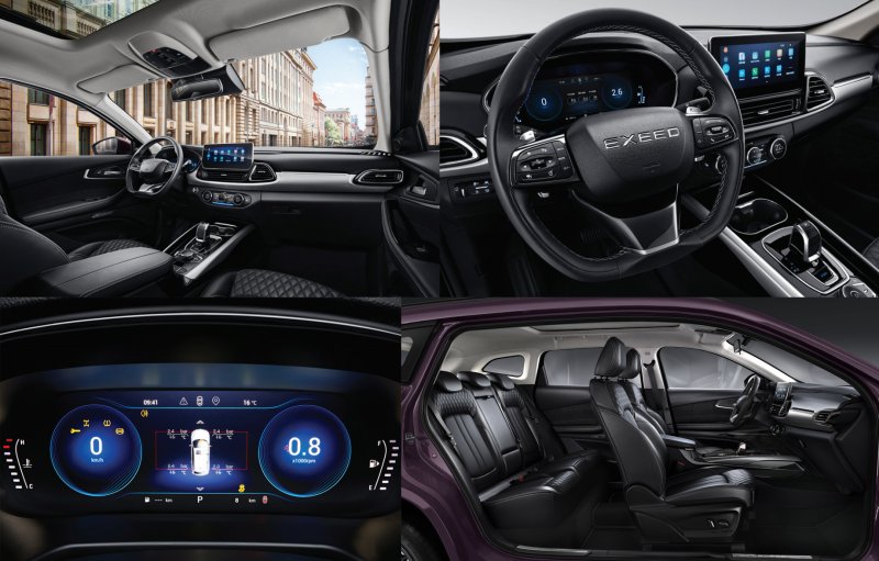 Chery exceed TXL 2021