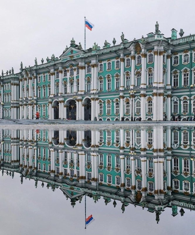 Эрмитаж Дворцовая площадь