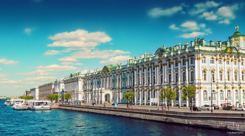 Эрмитаж. Санкт-Петербург