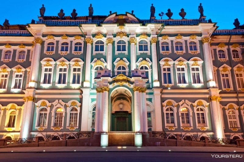 Эрмитаж зимний дворец