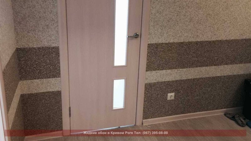 Обои в прихожую