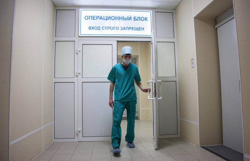 Операционный блок табличка