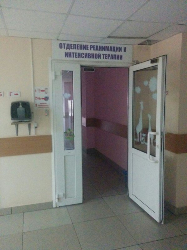 Треугольная дверь