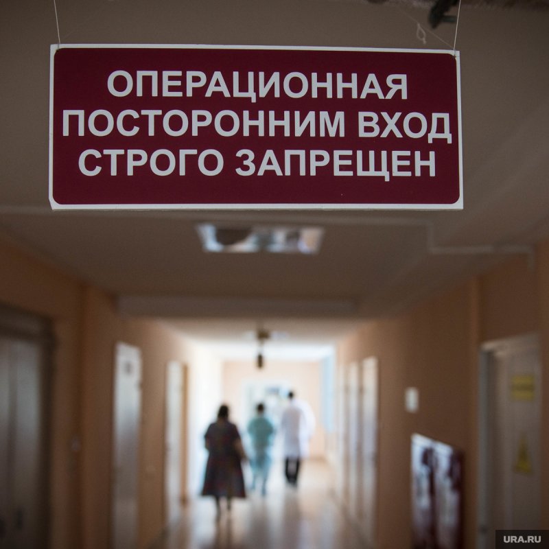 Алюминиевые двери в больницах