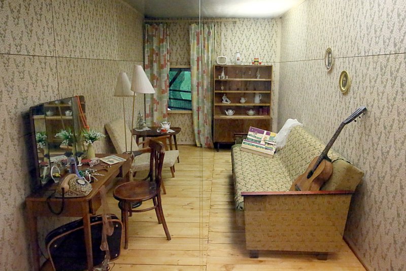 Старая квартира