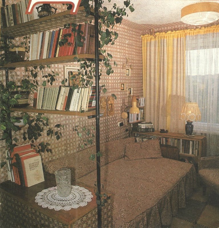 Старая квартира