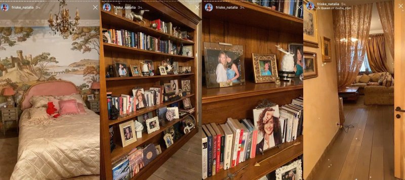 Квартира Жанны Фриске в Москве на красной Пресне