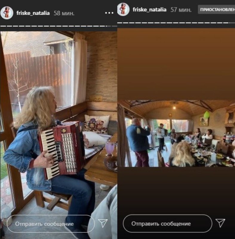 Дом Оксаны Федоровой
