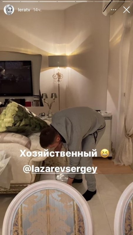Квартира Леры Кудрявцевой