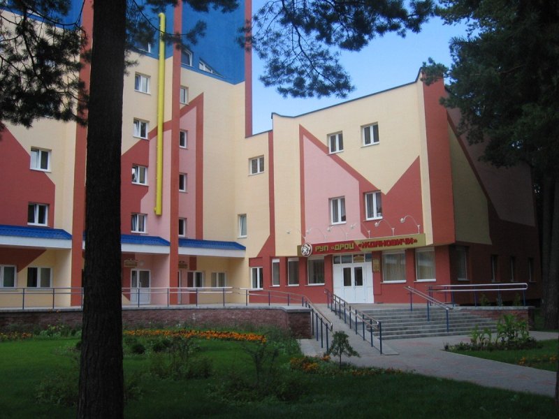 Ждановичи санаторий