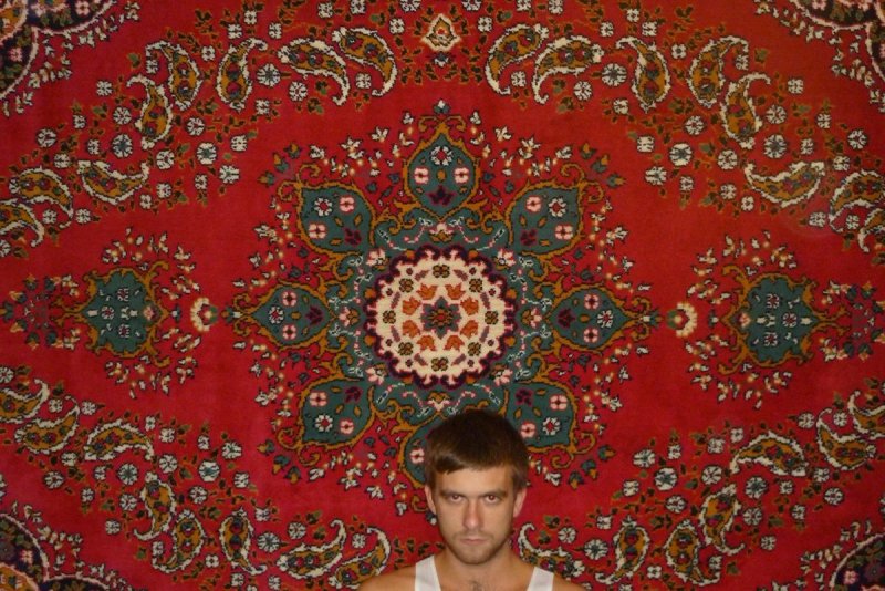 Ковер фон
