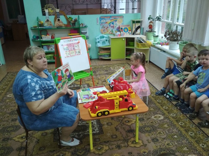 Ребята в детском саду