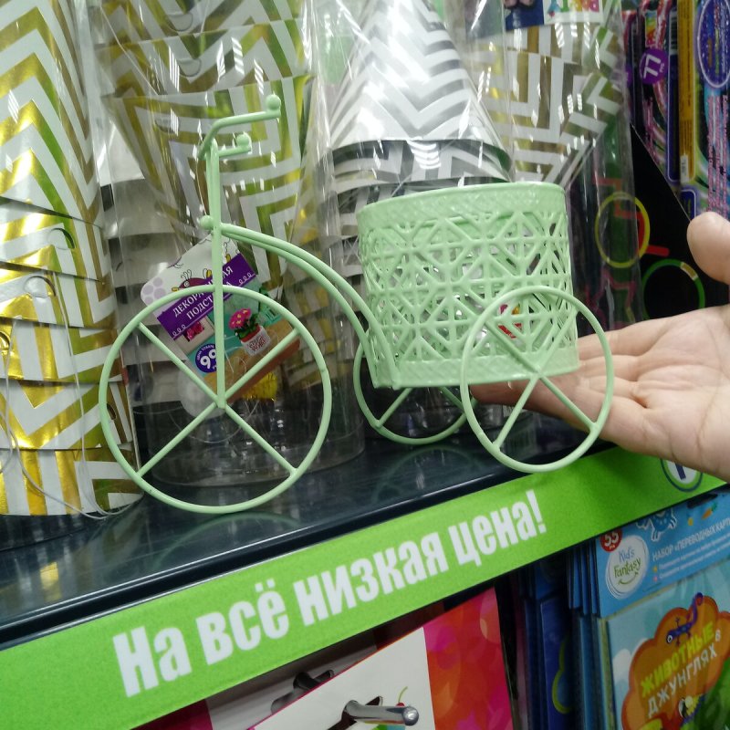 Велосипед из Fix Price.