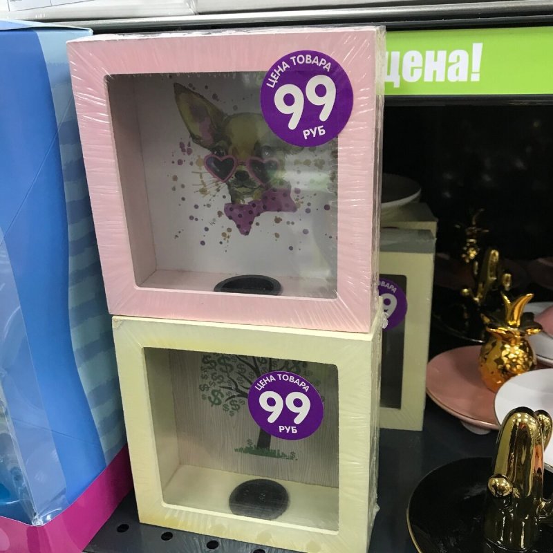 Декор из Fix Price