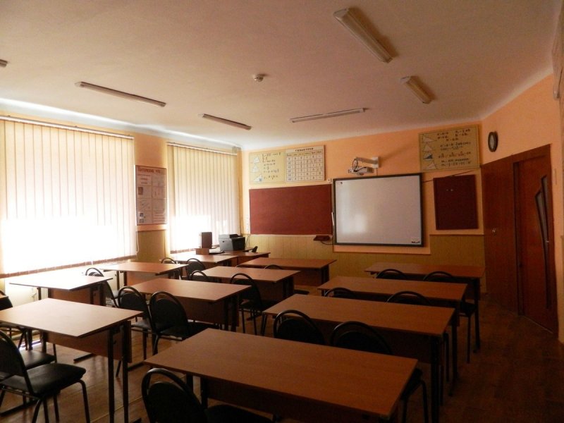Кабинет в школе