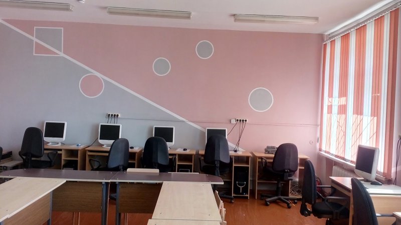 Покраска стен в классе