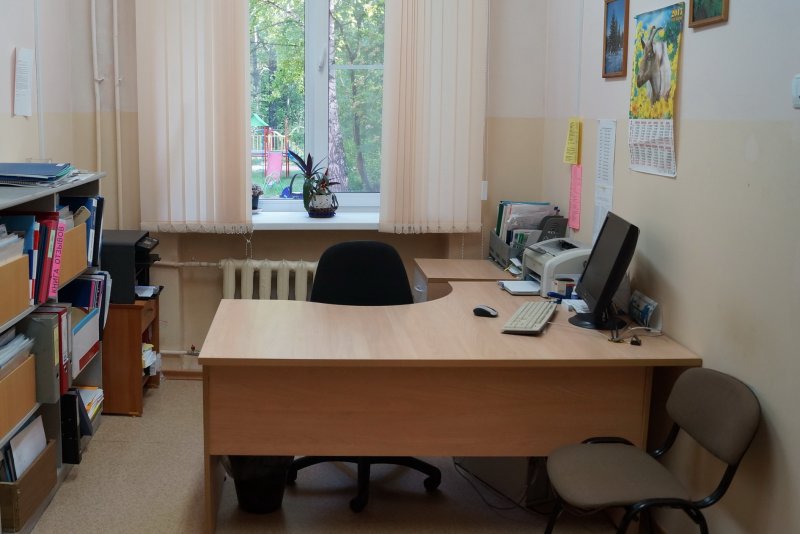 Рабочее место бухгалтера