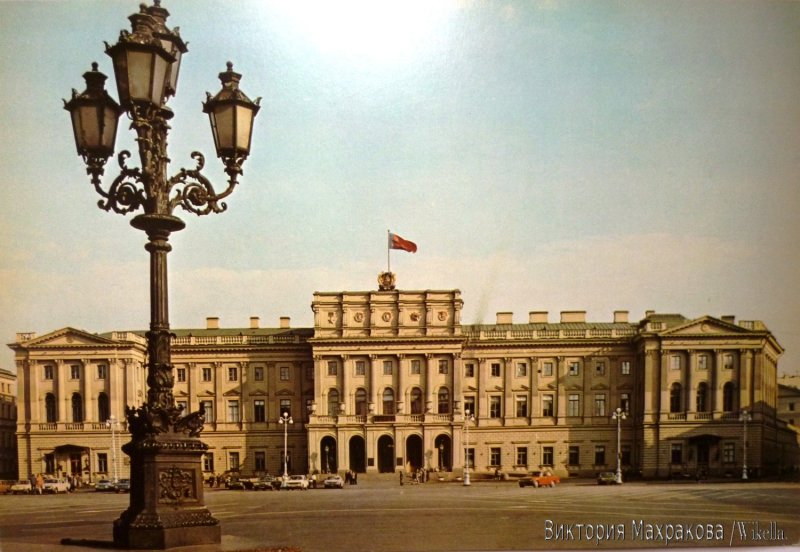 Мариинский дворец Санкт-Петербург фасад