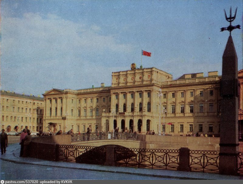 Мариинский дворец на мойке