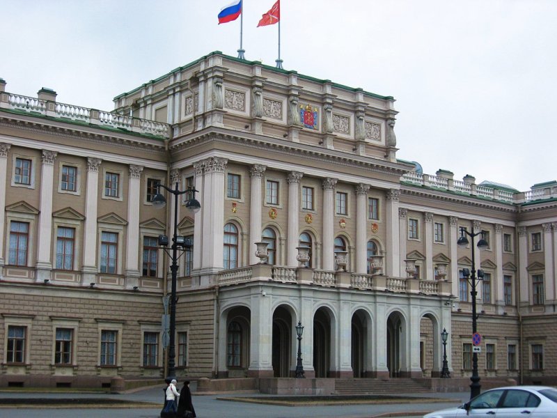 Мариинский дворец Санкт-Петербург