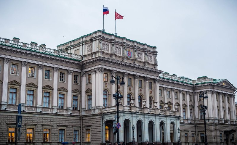 Мариинский дворец СССР