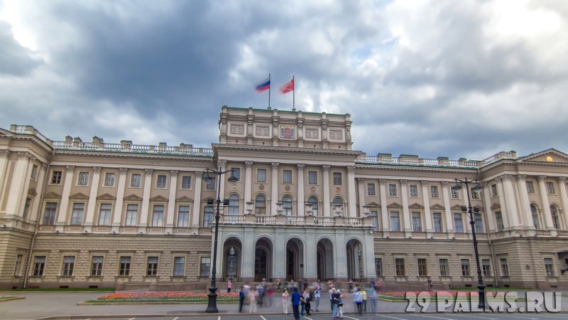 Мариинский дворец Питер