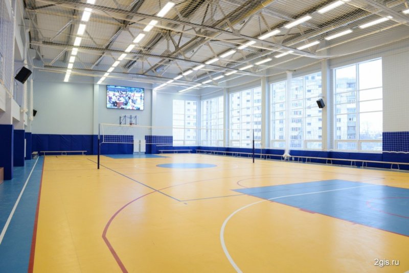 Basketball Court Indoor