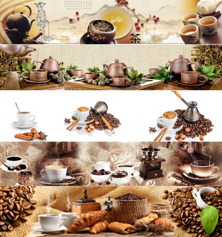 Фартук для кухни «кофе»