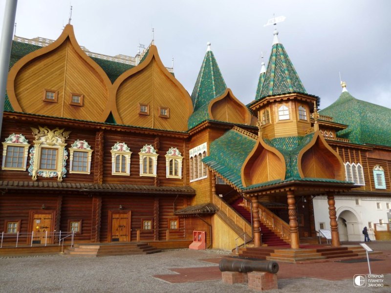 Коломенский парк дворец Алексея Михайловича