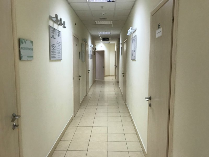 Кабинет нарколога