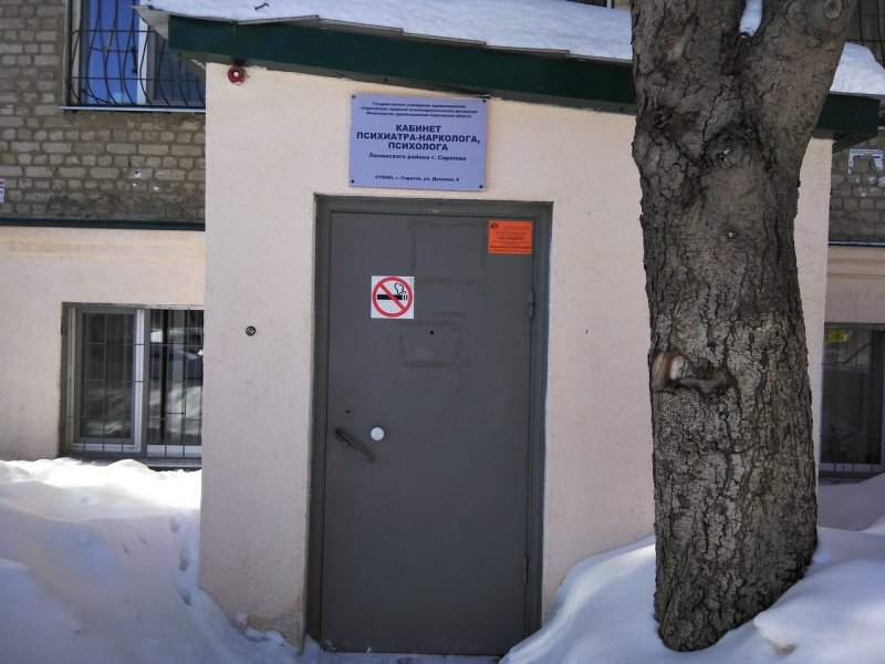 Квест психбольница Набережные Челны