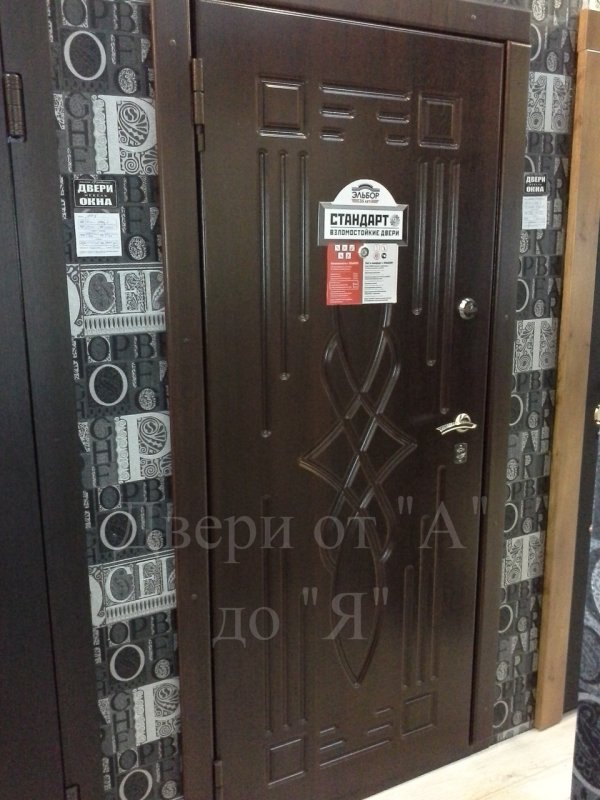 Дверь входная Эльбор стандарт