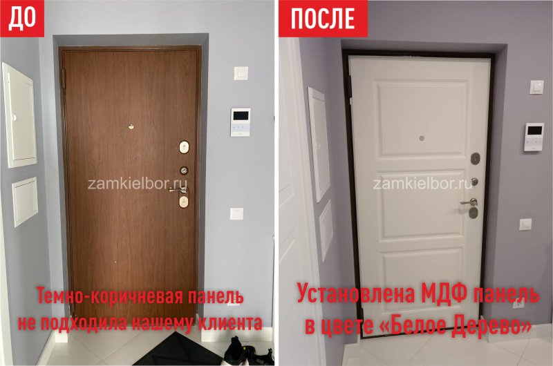 Панель МДФ на входную дверь Эльбор