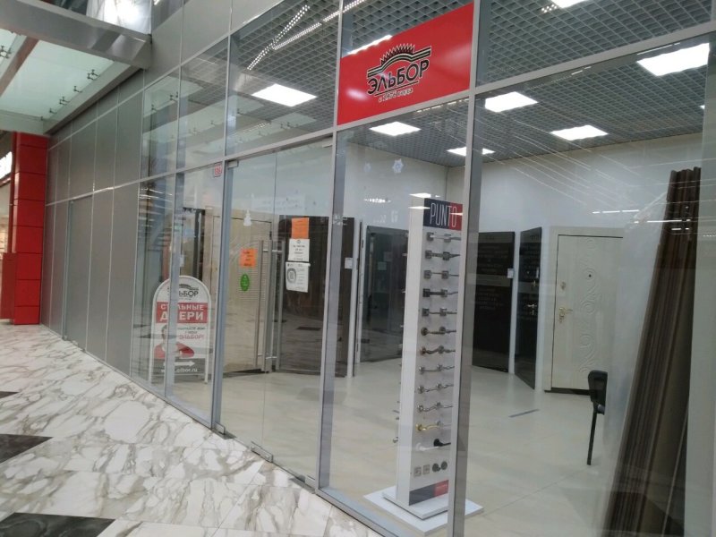 Дунайский пр 27к1б ТЦ Дунай