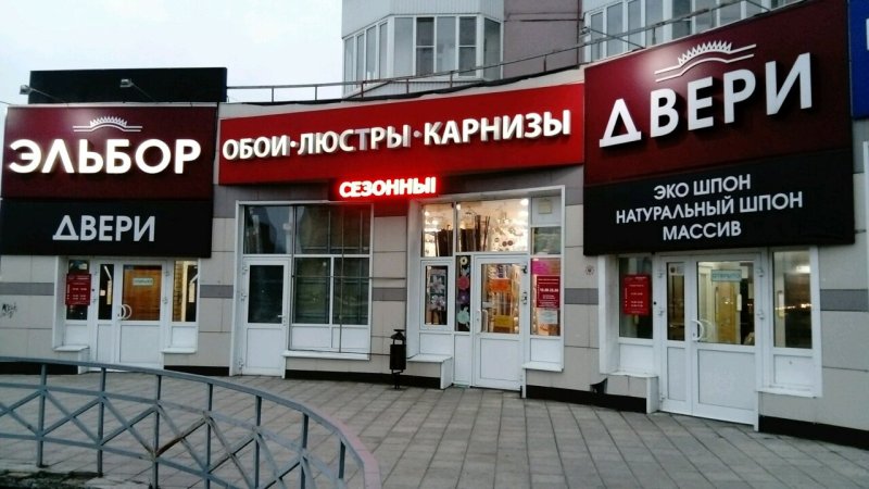 Стальная дверь Гардиан ДС 5 АК