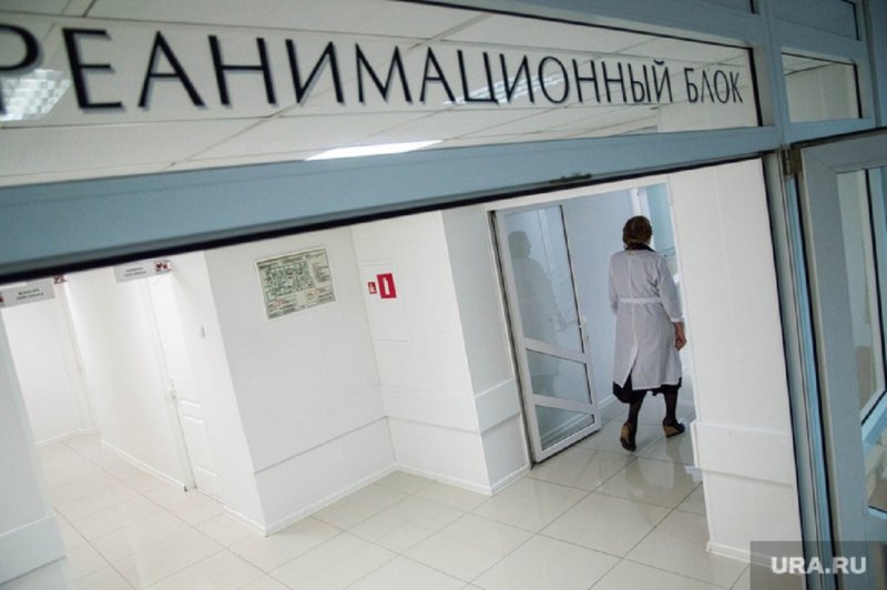 Реанимация надпись в больнице