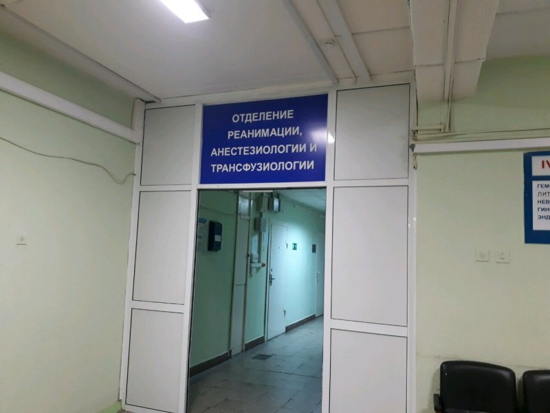 Тольяттинская городская клиническая больница