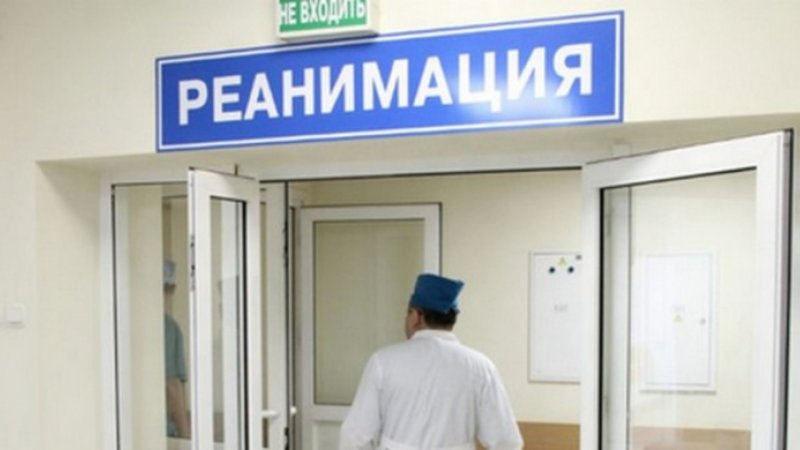 Реанимация вход запрещен