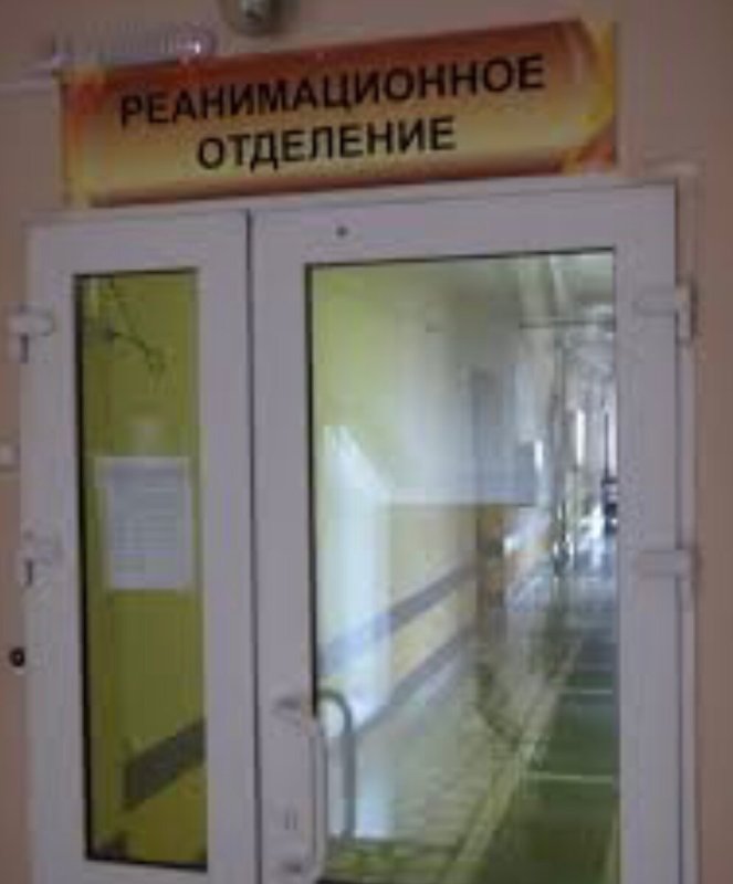 Реанимационное отделение дверь