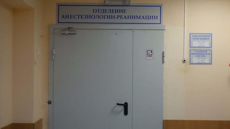 Кровать в реанимации
